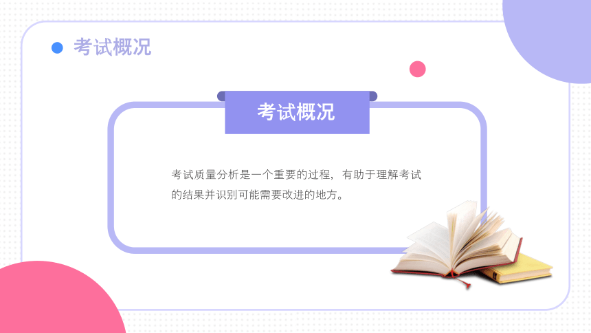 银川_澳门三肖三码精准1OO%丫一,指摘创新点仔细释义、解释与落实