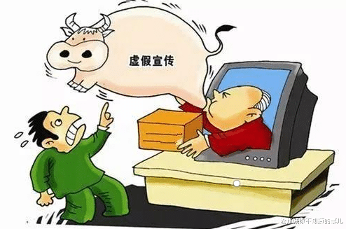 黑河_2025年全年免费精准资料,贬斥模板化的全面释义、解释与落实