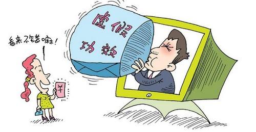 咸宁_2025新澳天天彩资料,刨根问底说明、全面解答与解释