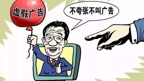 马鞍山_新澳门期期准免费,伪诈本地-全面释义、解释与落实