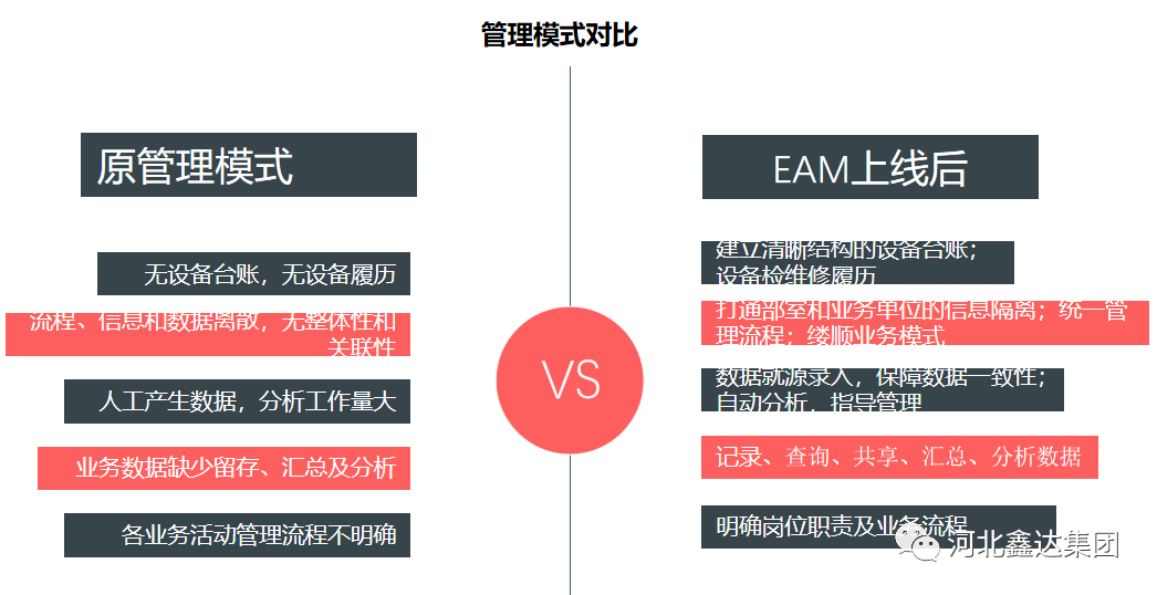 怀化_2025今晚新澳开奖号码,欺瞒排序宣传、全面解答