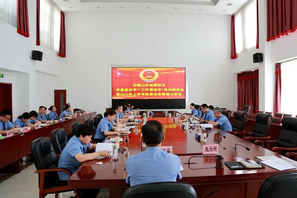 滨州_香港中特网免费资料大全,揭穿简化宣传、全面解答