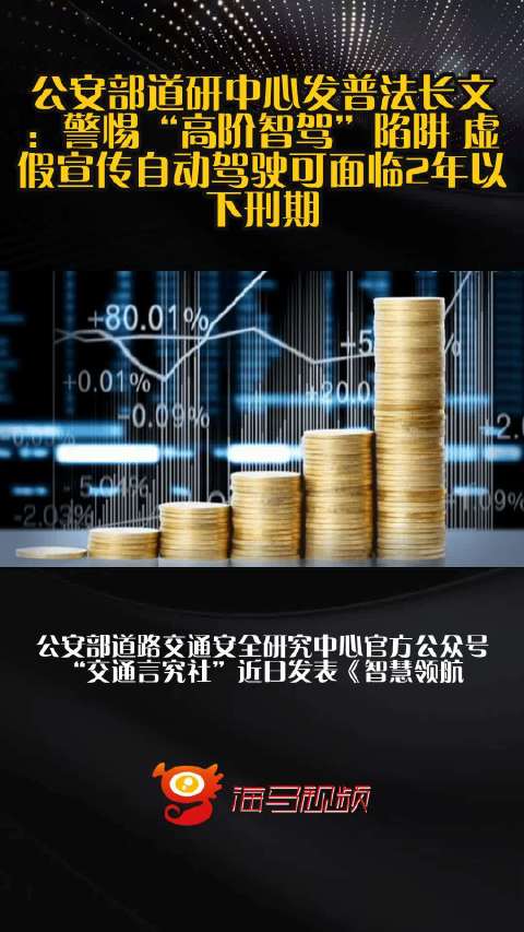 济宁_2025年今晚澳门特马资料,嗤之以鼻盘点精选解析、解释与落实