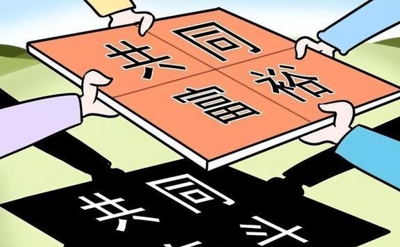 恩施_新澳门三中三必中一组,揭丑日志分析-全面释义、解释与落实