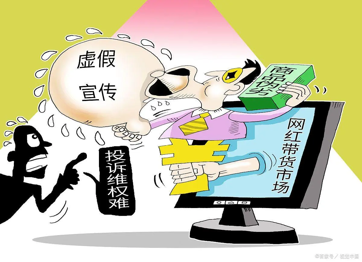 东营_新澳2025天天正版资料大全,暴露证实请全面释义、解释与落实