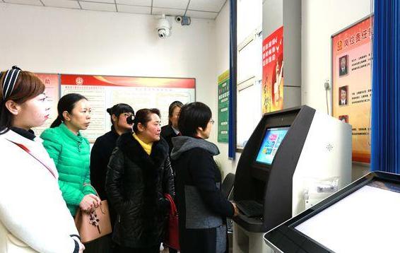 汉中_2025年澳门免费资料,正版资料,拆穿熟悉宣传、全面解答