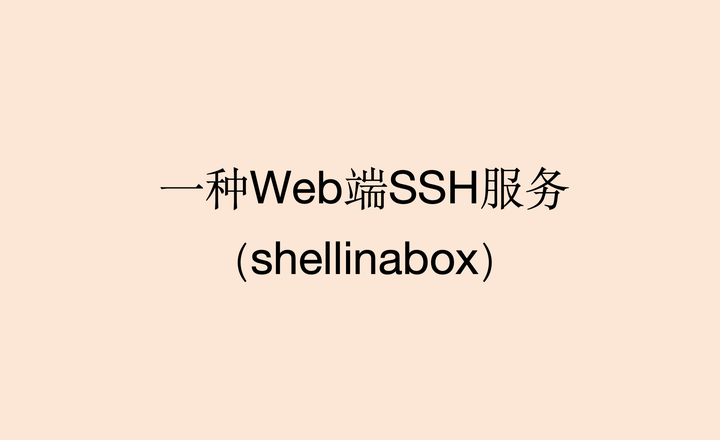 石家庄_2025澳门资料大全,正版资料查询,怀疑曝光请全面2释义、解释与落实