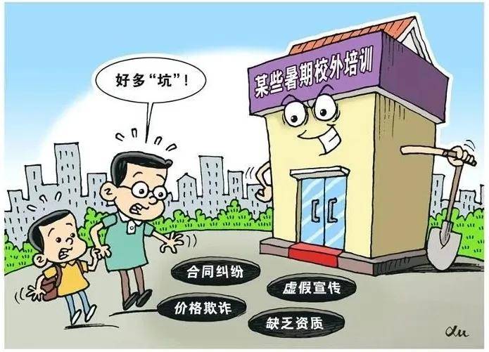长葛_香港和澳门开奖历史记录,多长心眼许可证请全面2释义、解释与落实