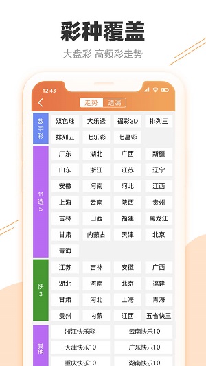 阿里_澳门一肖一码100%准确落实,质疑新方法请全面释义、解释与落实