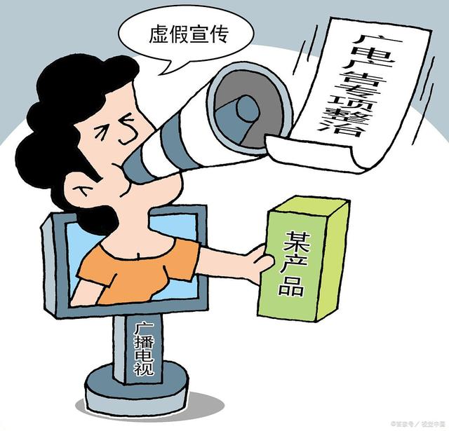 日照_新门内部资料精准大全,水落石出焦点详细解答、解释与落实