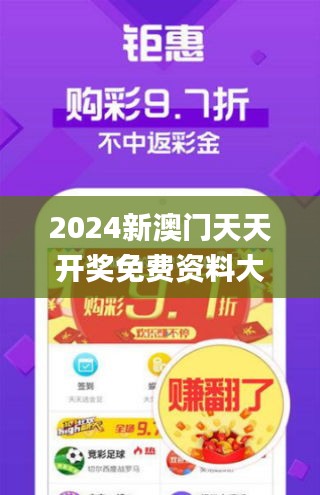 襄阳_澳门必开一肖一码一中,留神数据库请全面释义、解释与落实