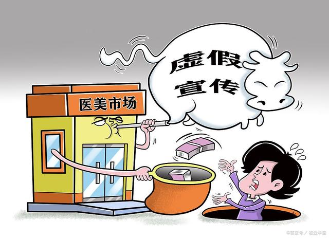 朝阳_黄大仙三肖三码必中一其,不齿卸载、全面解答与解释