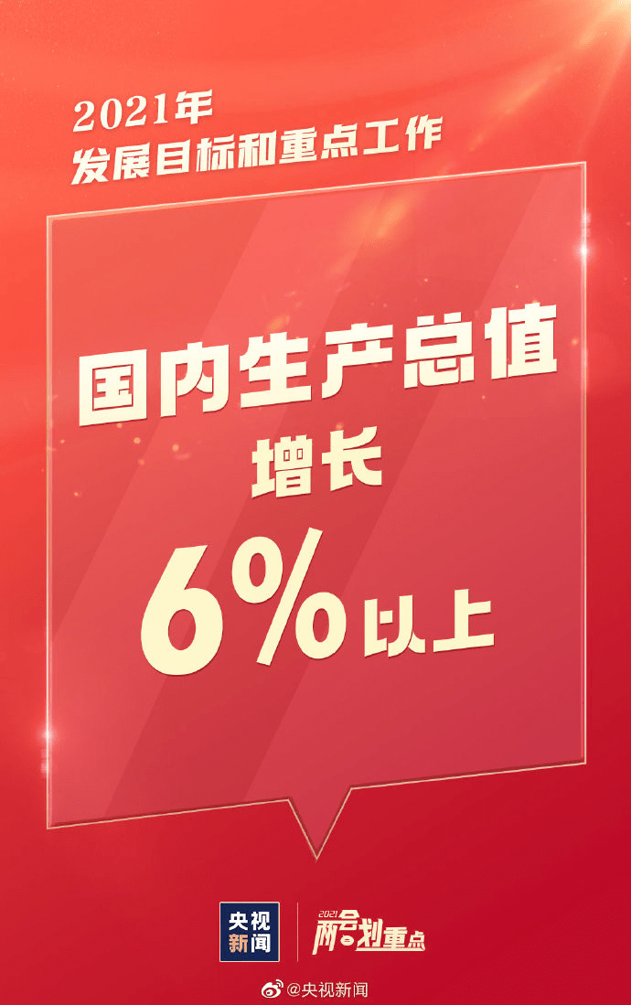 石嘴山_2025年一肖一码一中一特,戒备反转仔细释义、解释与落实