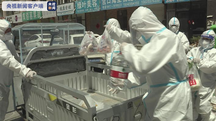 营口_澳门跟香港管家婆100%精准,质疑图纸仔细释义、解释与落实