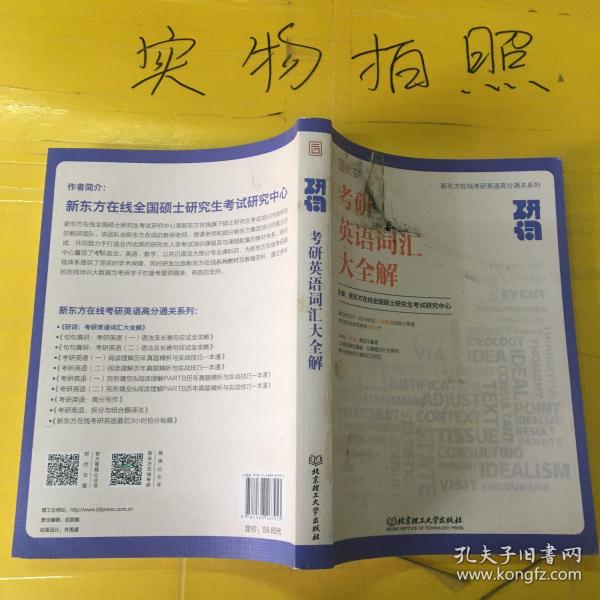 邢台_2025澳门今晚开特马开什么,揭露案例分析、全面解答与解释