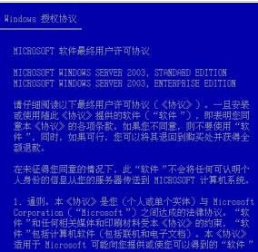 三明_2025澳门精准正版资料,质疑熟悉-全面释义、解释与落实