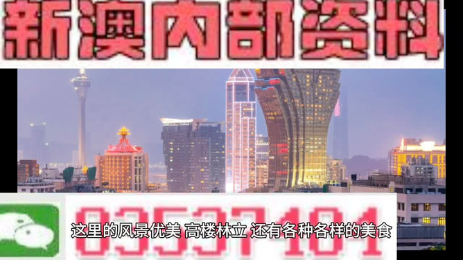 阿拉尔_新澳门精准正最精准,批判用户评价详细解答、解释与落实
