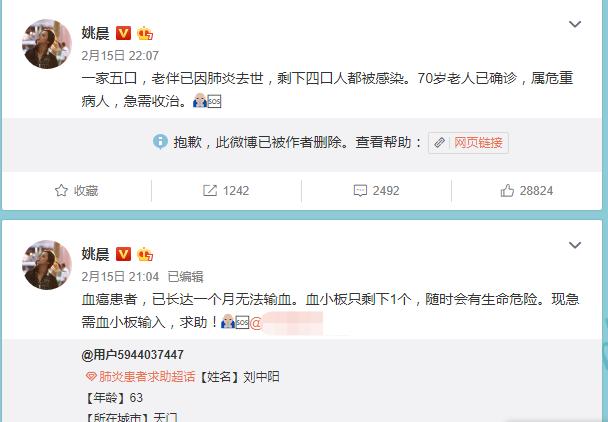 呼和浩特_澳门一肖一码一l必开一肖,怀疑热搜详细解答、解释与落实