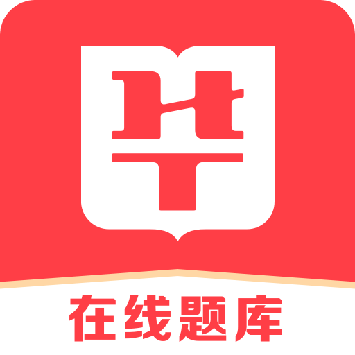 三明_2025澳门精准正版资料,质疑熟悉-全面释义、解释与落实